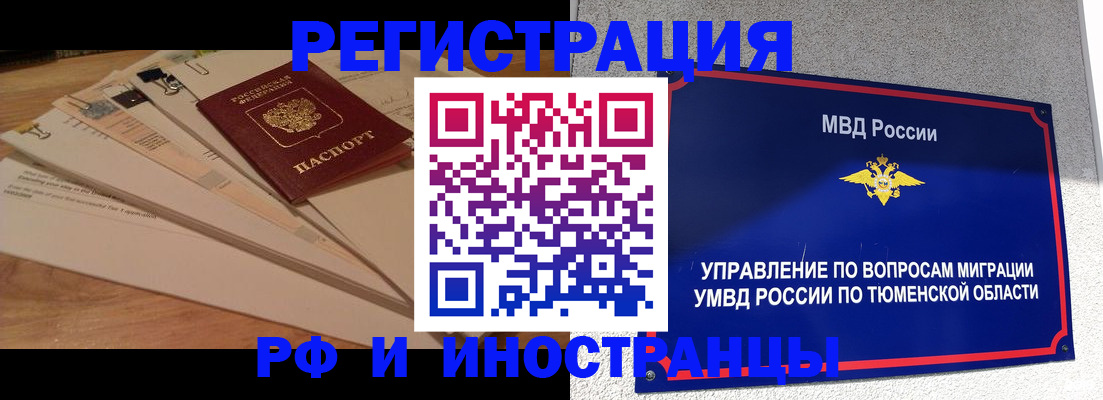 форма 3 в Дедовске